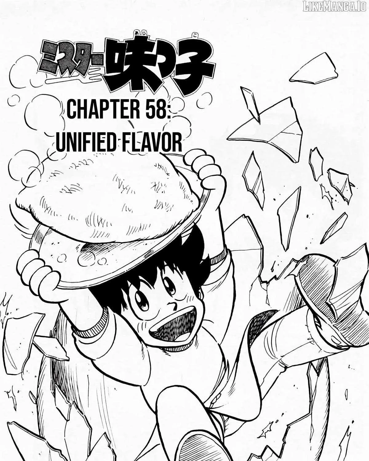 Read Mister Ajikko chapter 58 image 1 on Lezhin