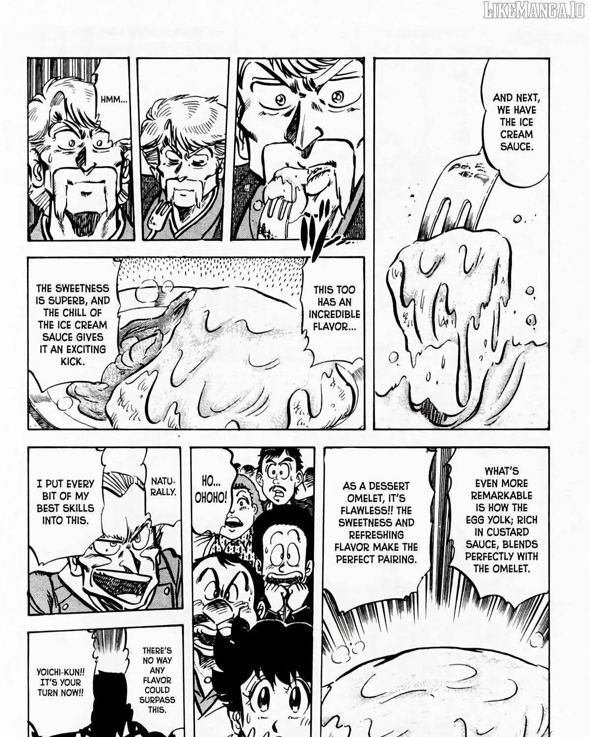 Read Mister Ajikko chapter 58 image 15 on Lezhin