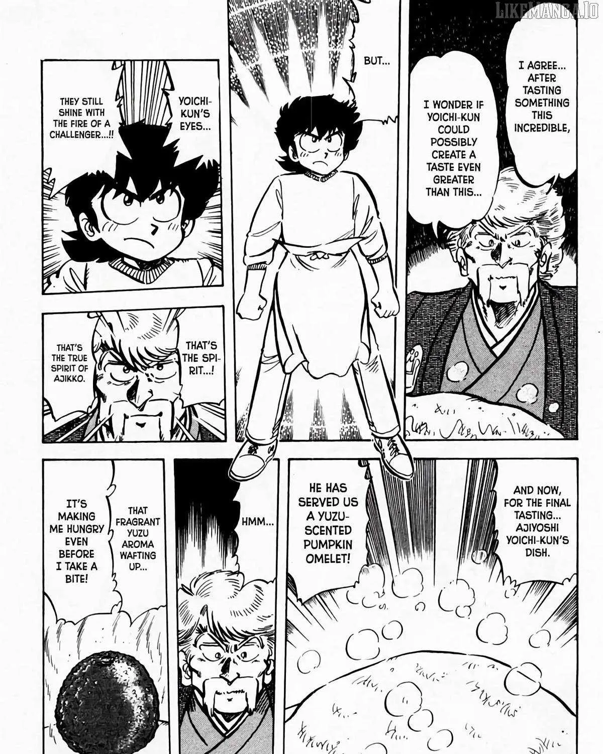Read Mister Ajikko chapter 58 image 17 on Lezhin