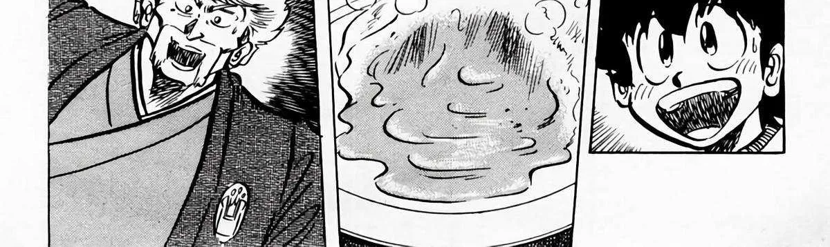Read Mister Ajikko chapter 58 image 20 on Lezhin