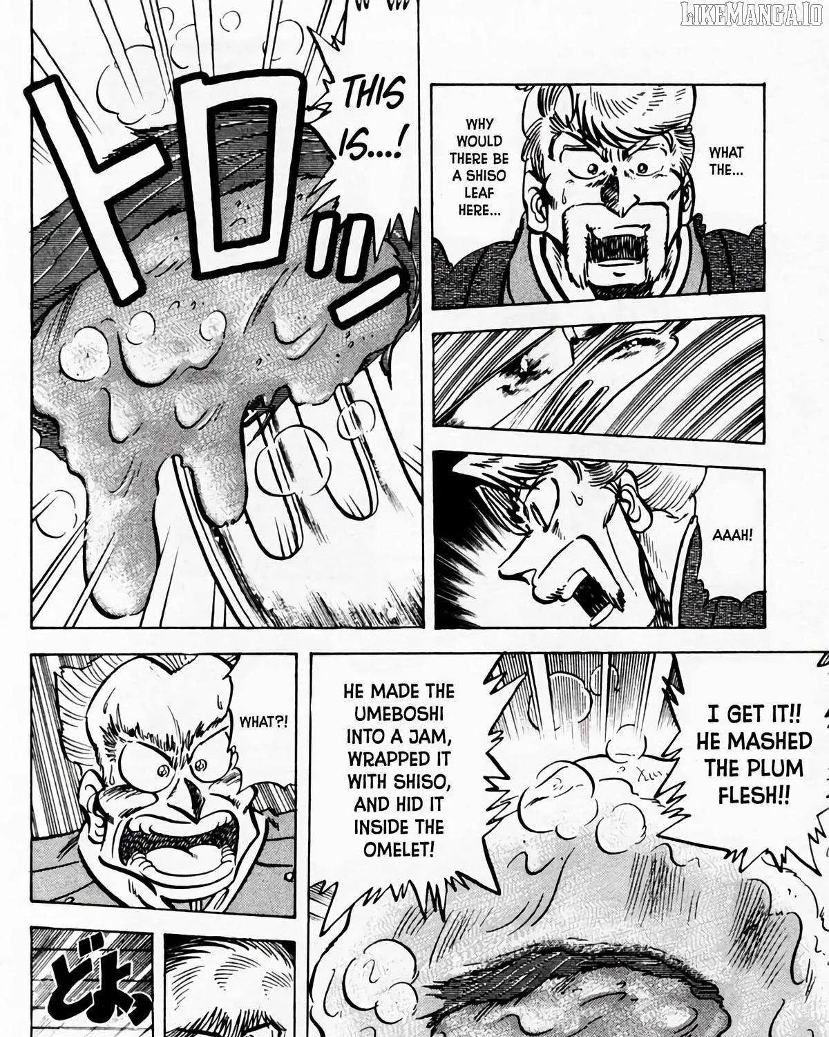 Read Mister Ajikko chapter 58 image 23 on Lezhin
