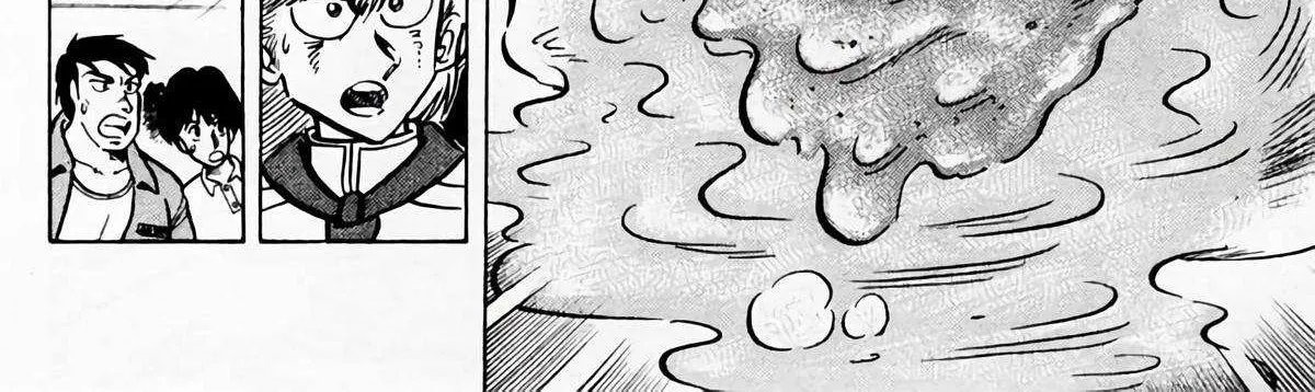 Read Mister Ajikko chapter 58 image 24 on Lezhin