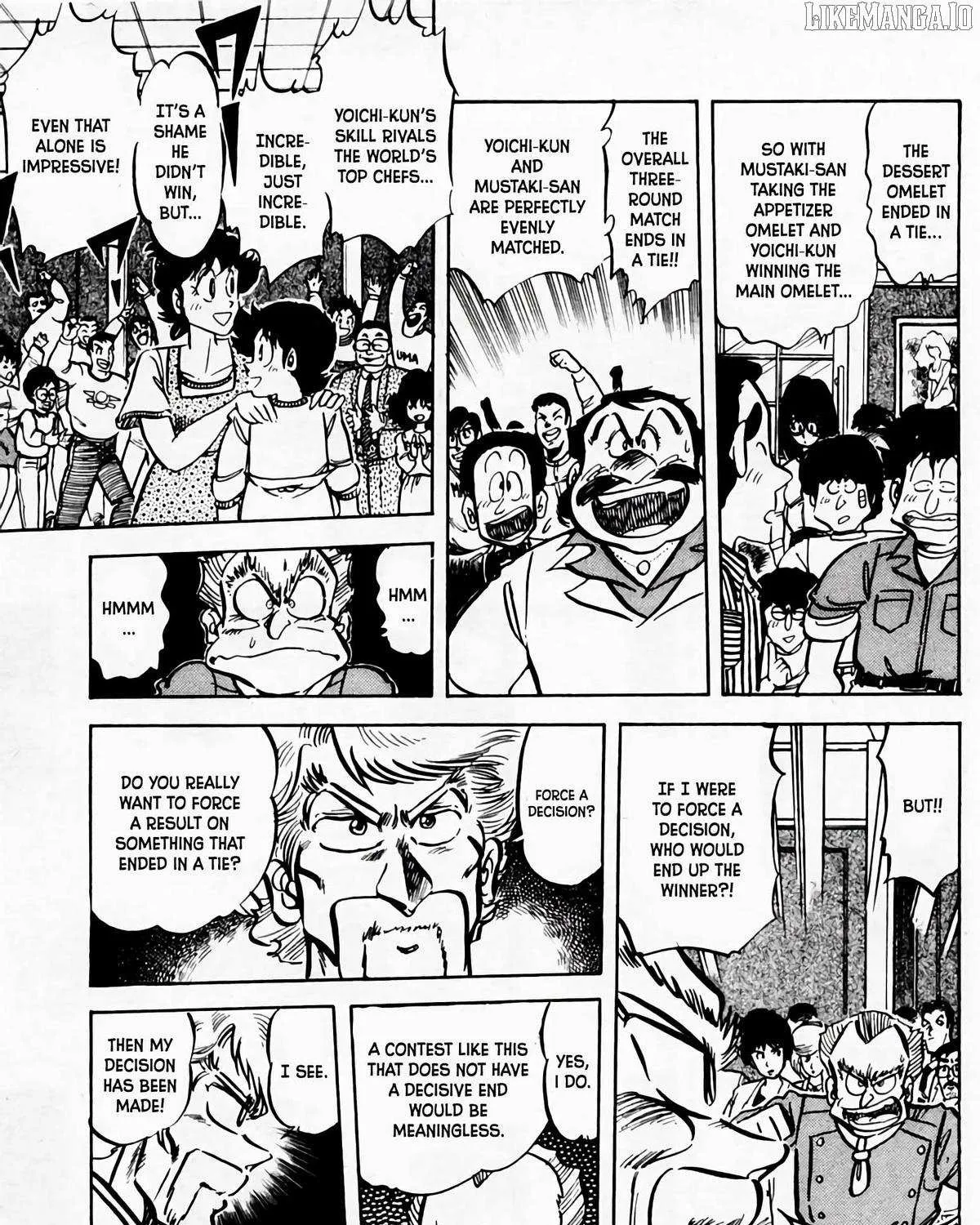 Read Mister Ajikko chapter 58 image 29 on Lezhin