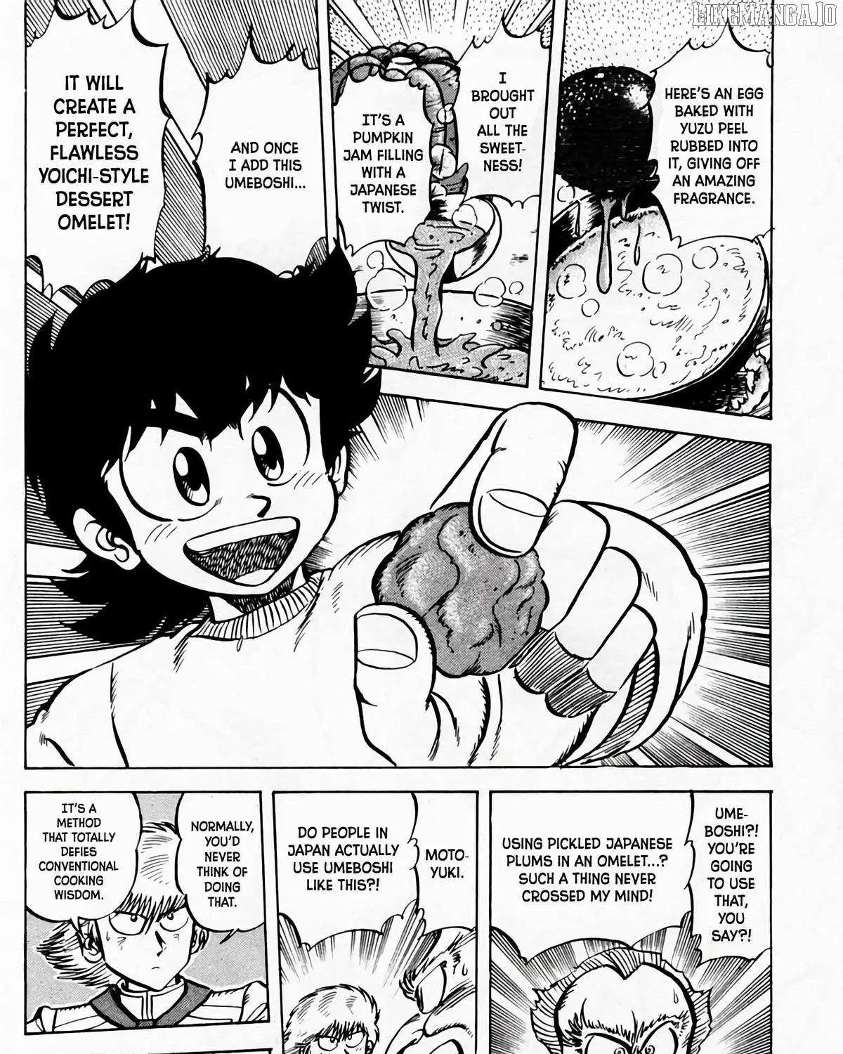 Read Mister Ajikko chapter 58 image 3 on Lezhin