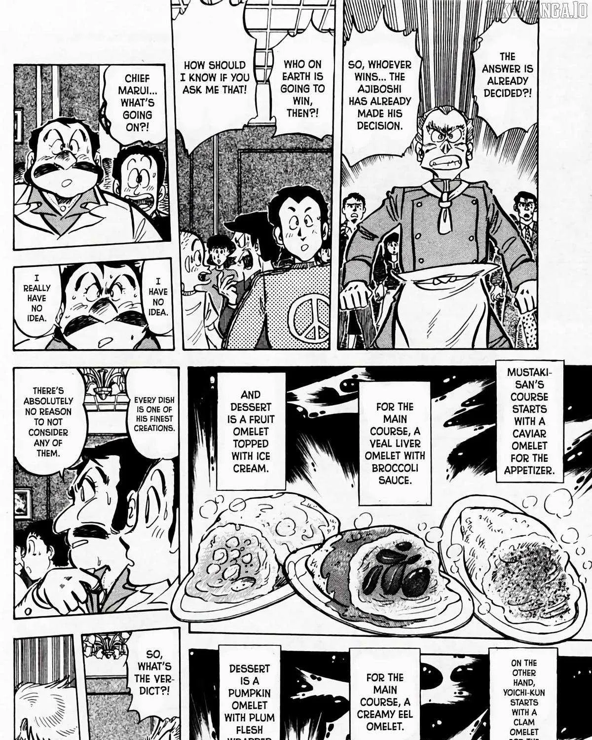 Read Mister Ajikko chapter 58 image 31 on Lezhin