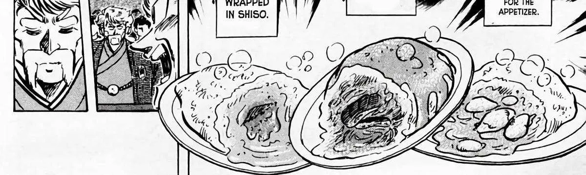 Read Mister Ajikko chapter 58 image 32 on Lezhin