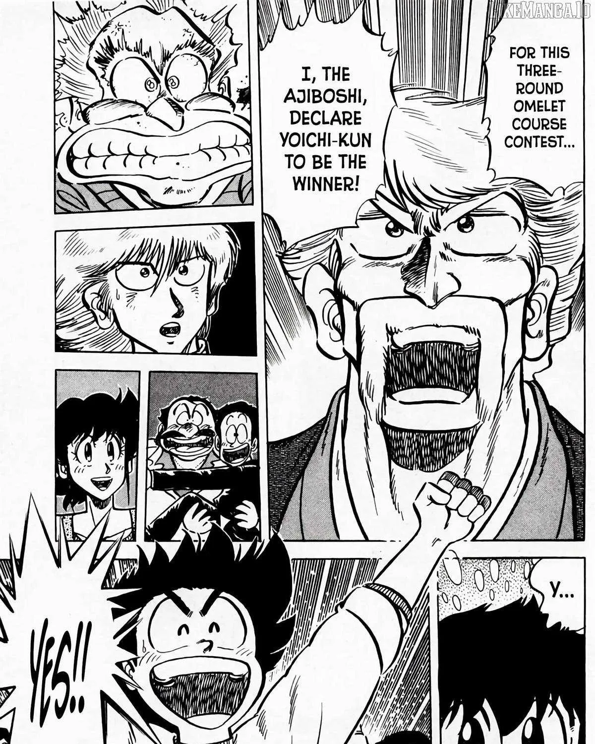 Read Mister Ajikko chapter 58 image 33 on Lezhin