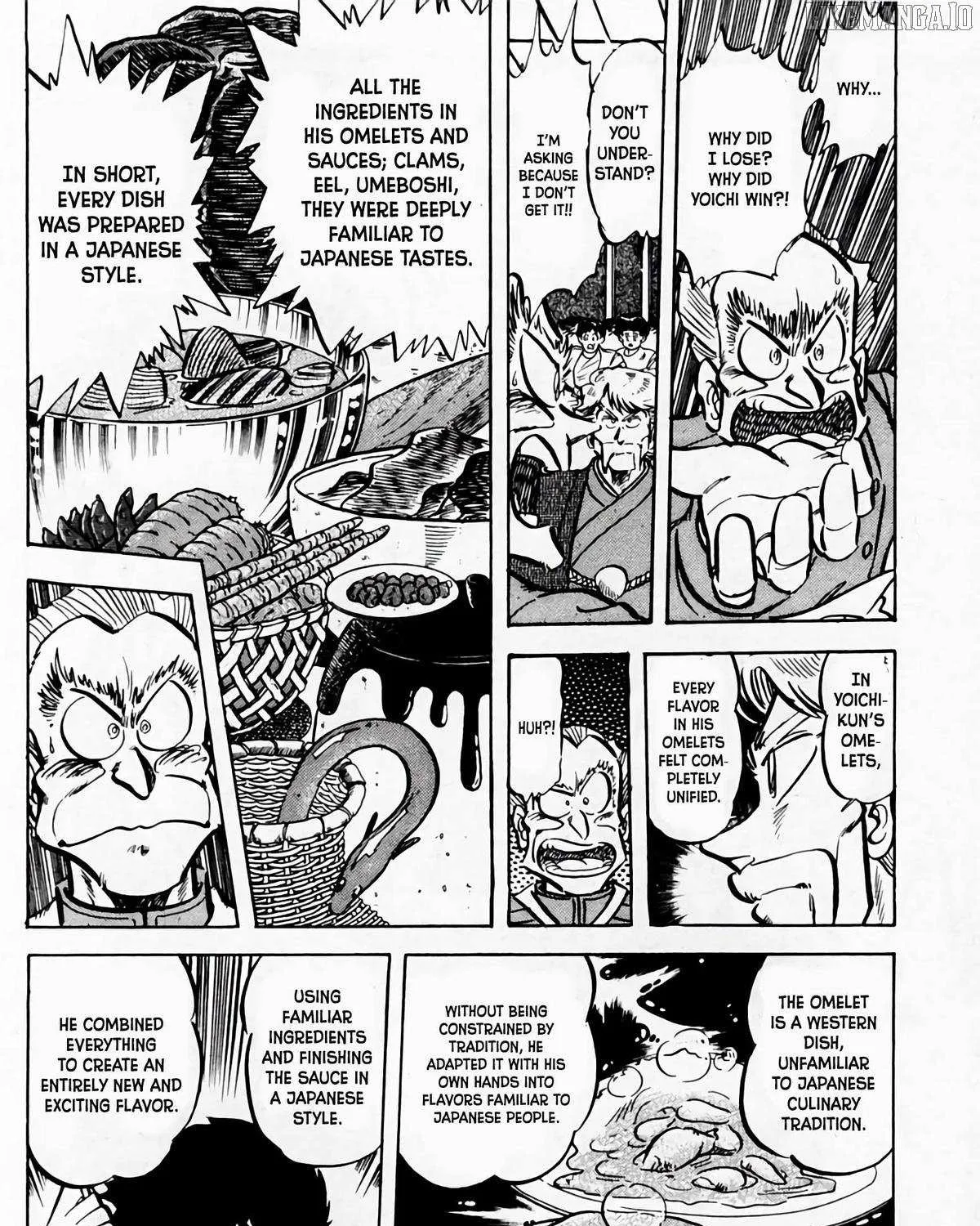 Read Mister Ajikko chapter 58 image 35 on Lezhin
