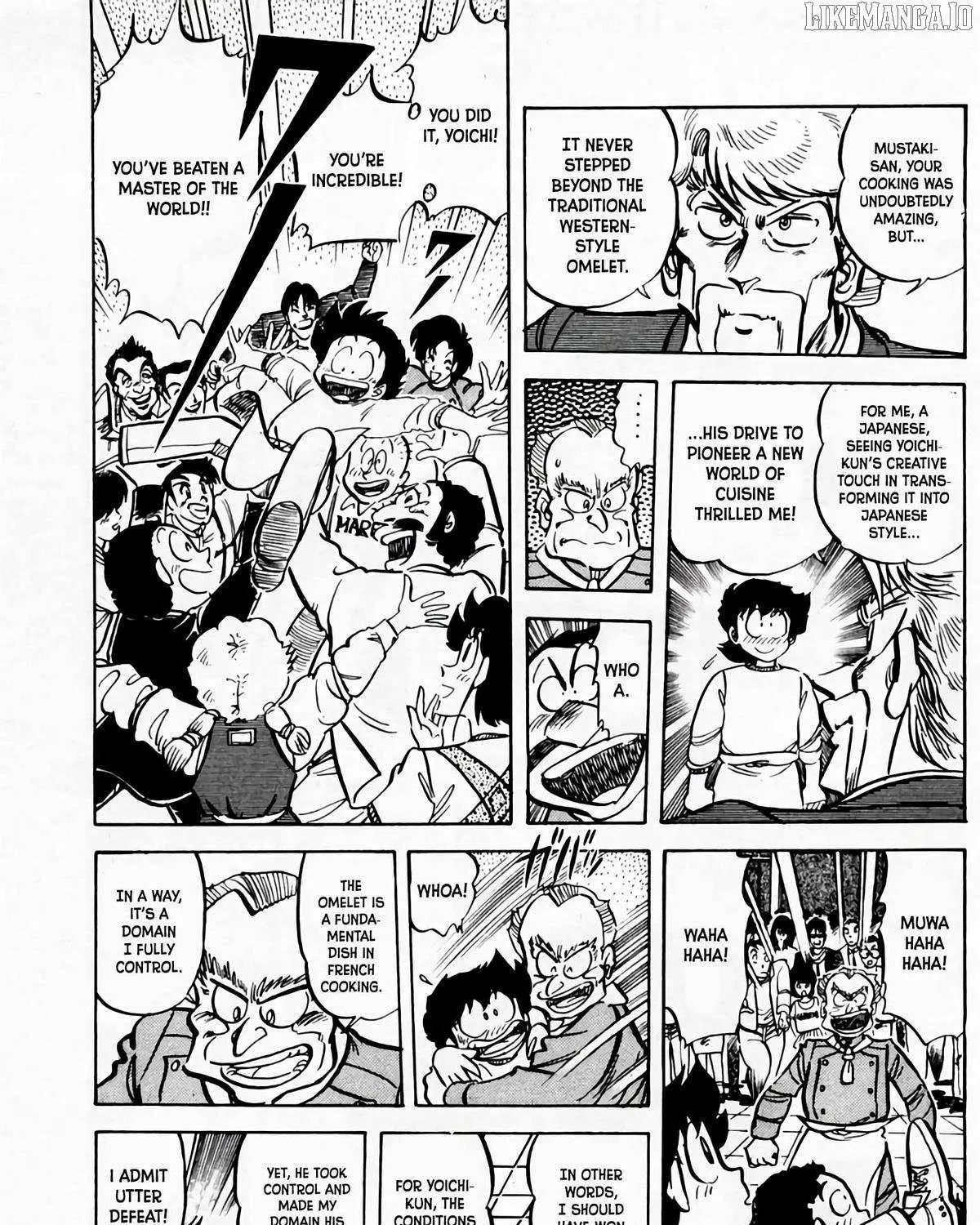 Read Mister Ajikko chapter 58 image 37 on Lezhin