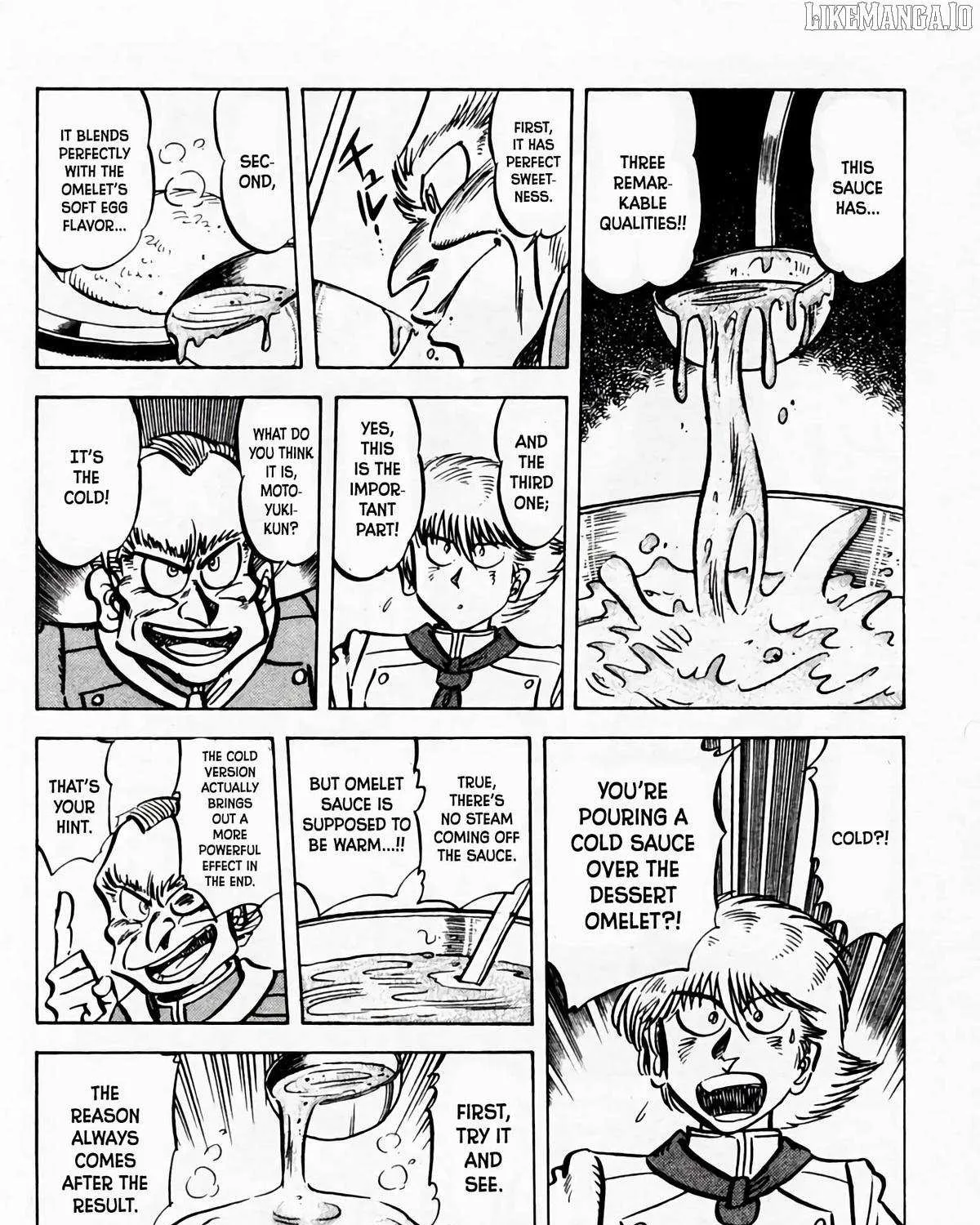 Read Mister Ajikko chapter 58 image 7 on Lezhin