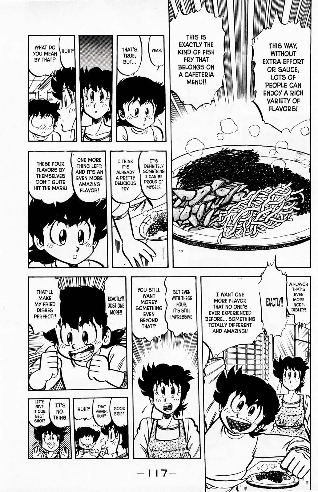 Read Mister Ajikko chapter 59 image 15 on Lezhin