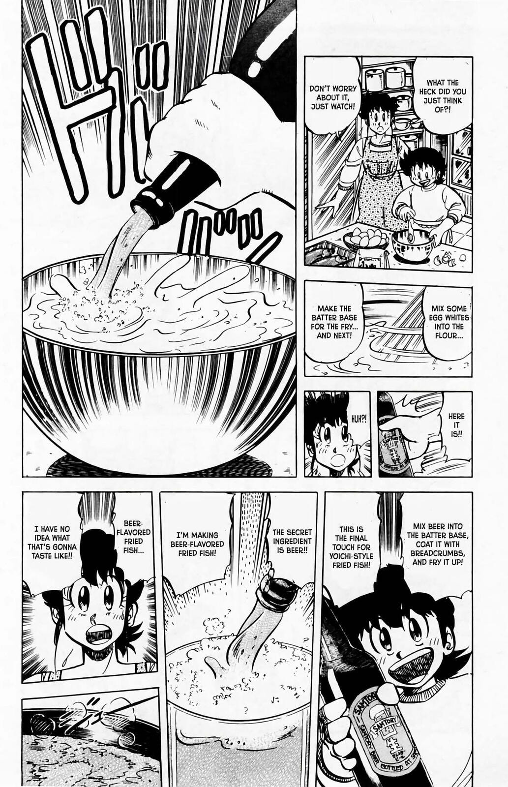 Read Mister Ajikko chapter 59 image 18 on Lezhin