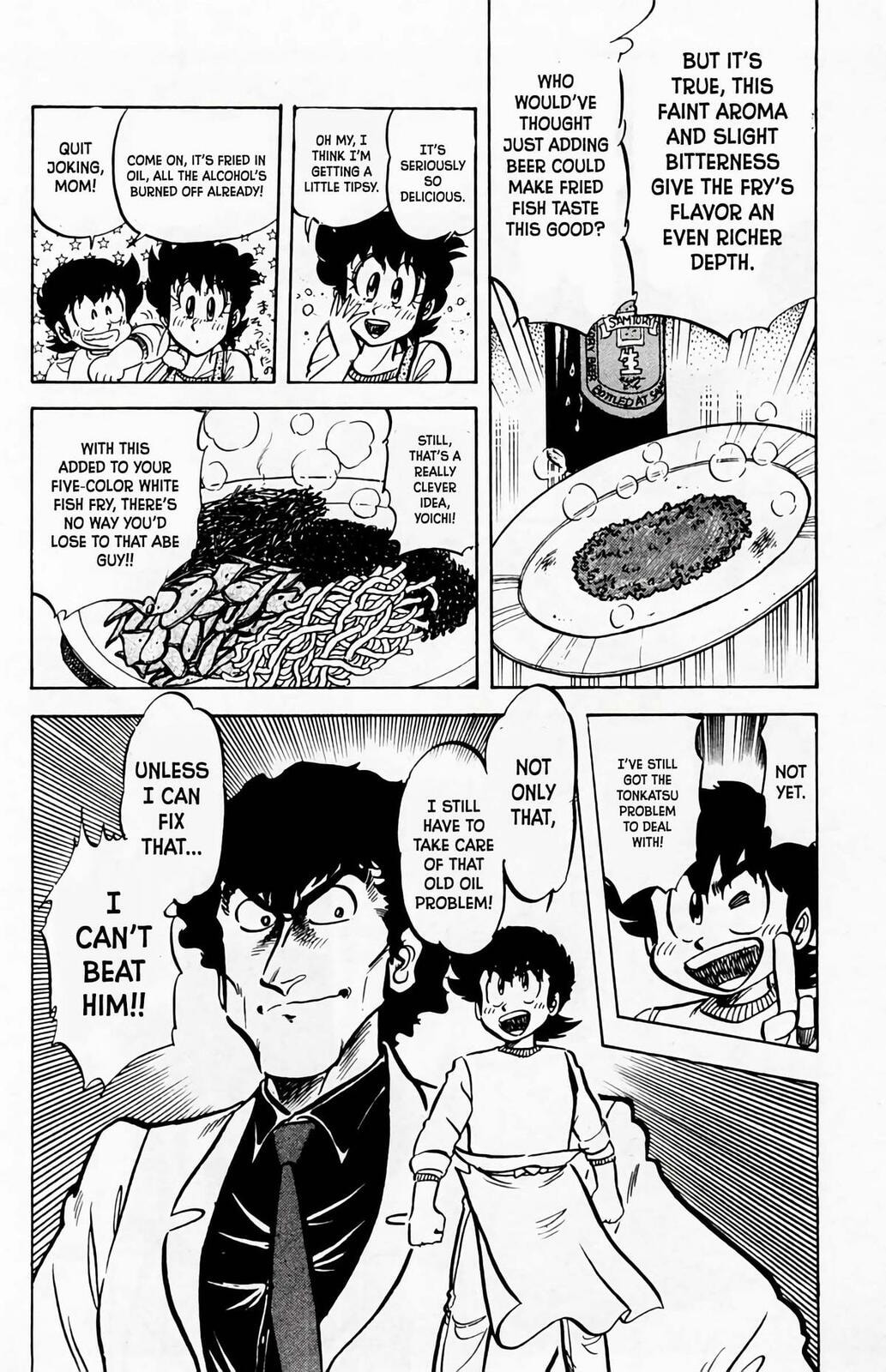 Read Mister Ajikko chapter 59 image 20 on Lezhin