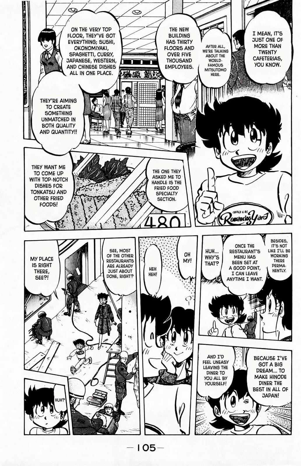 Read Mister Ajikko chapter 59 image 3 on Lezhin