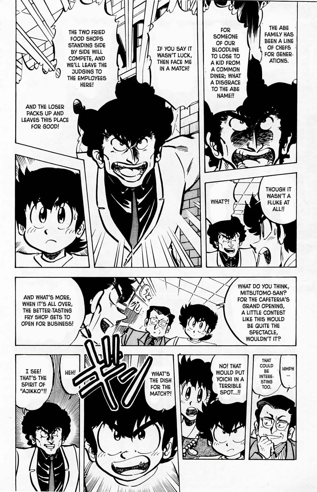 Read Mister Ajikko chapter 59 image 6 on Lezhin
