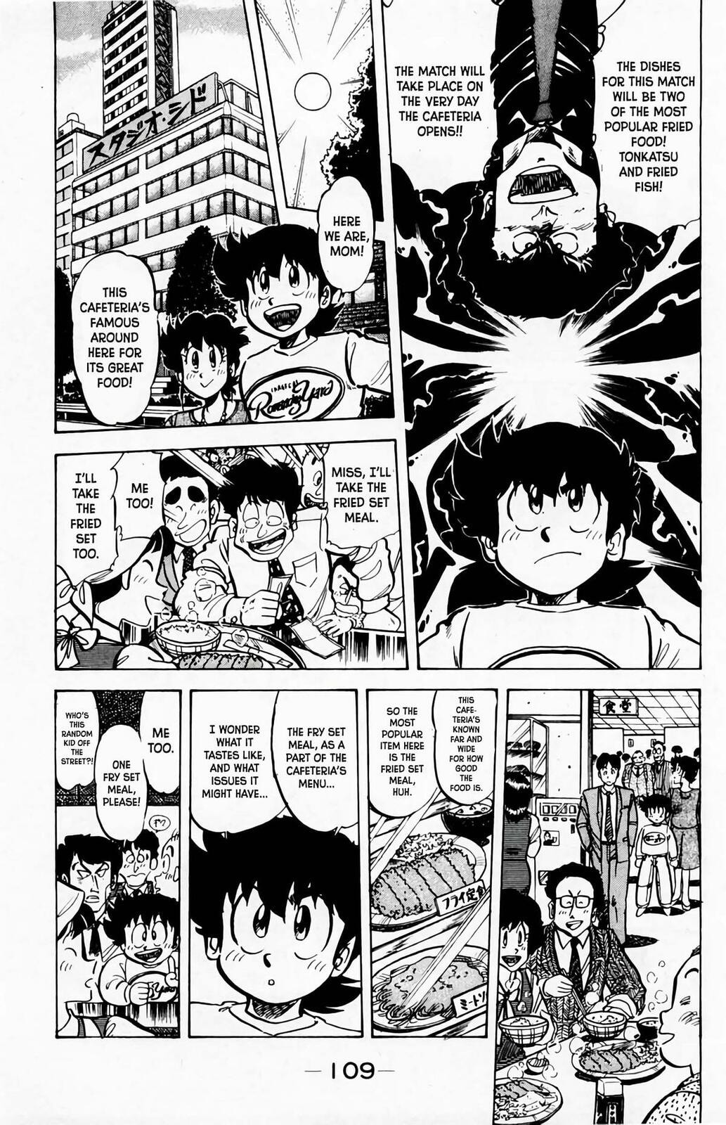 Read Mister Ajikko chapter 59 image 7 on Lezhin