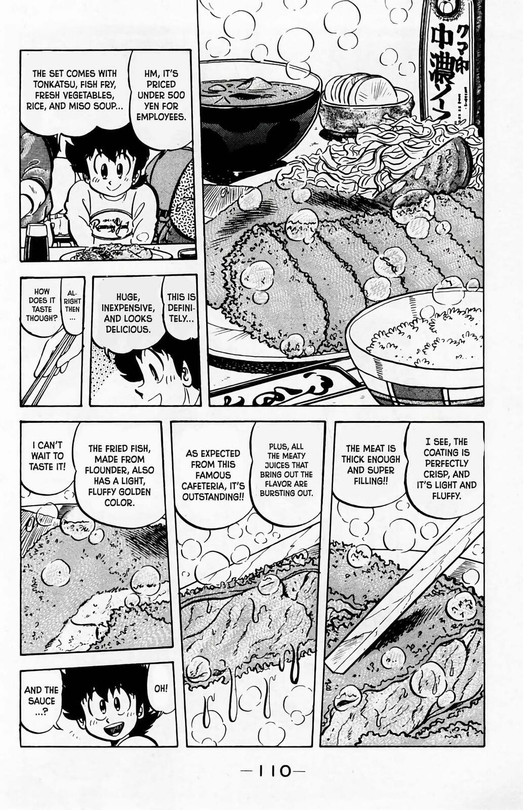 Read Mister Ajikko chapter 59 image 8 on Lezhin