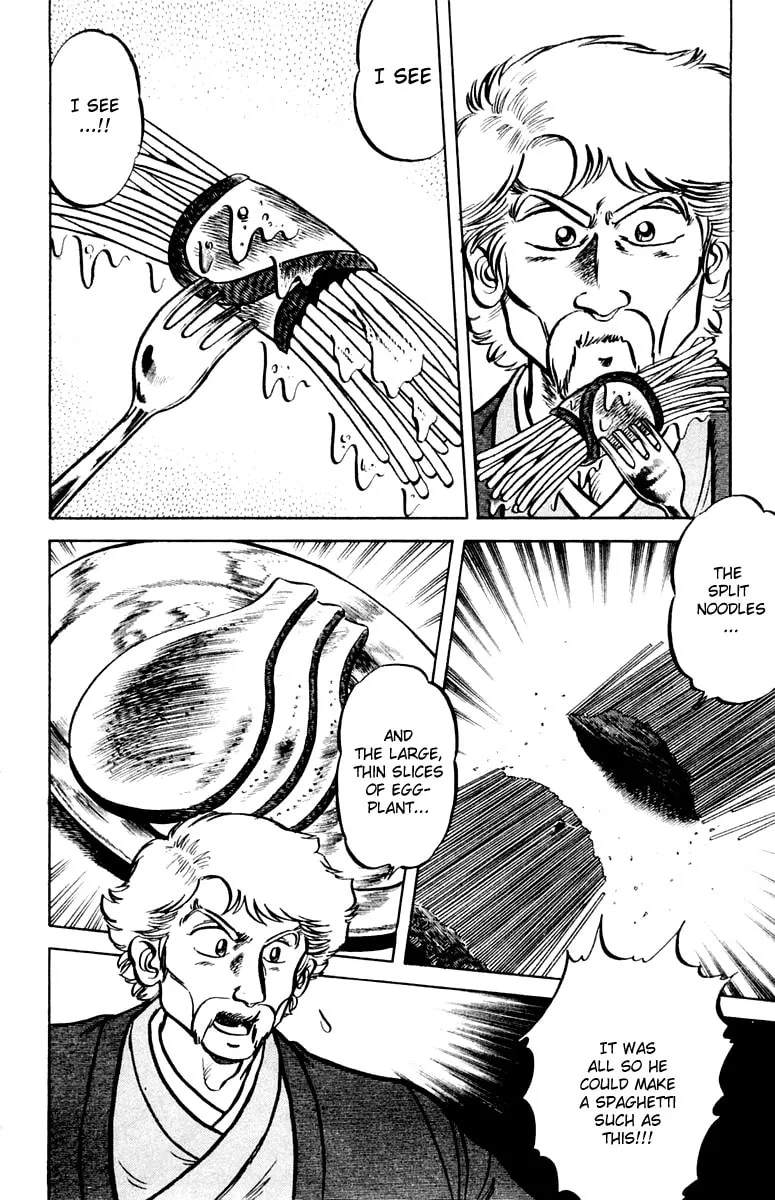 Read Mister Ajikko chapter 6 image 13 on Lezhin