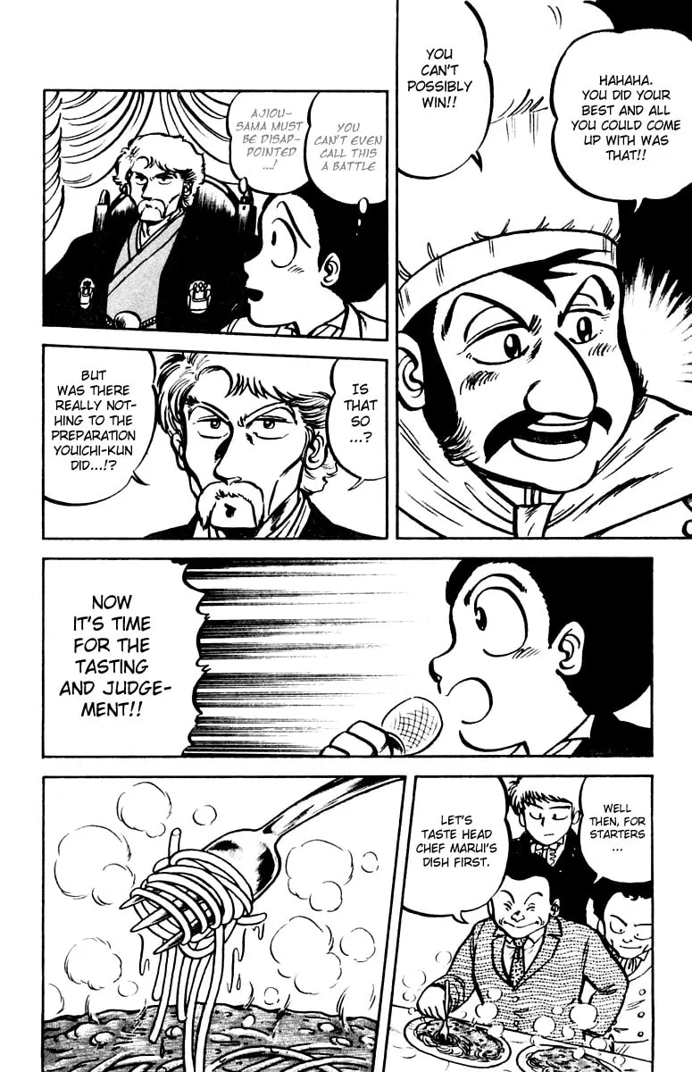 Read Mister Ajikko chapter 6 image 7 on Lezhin