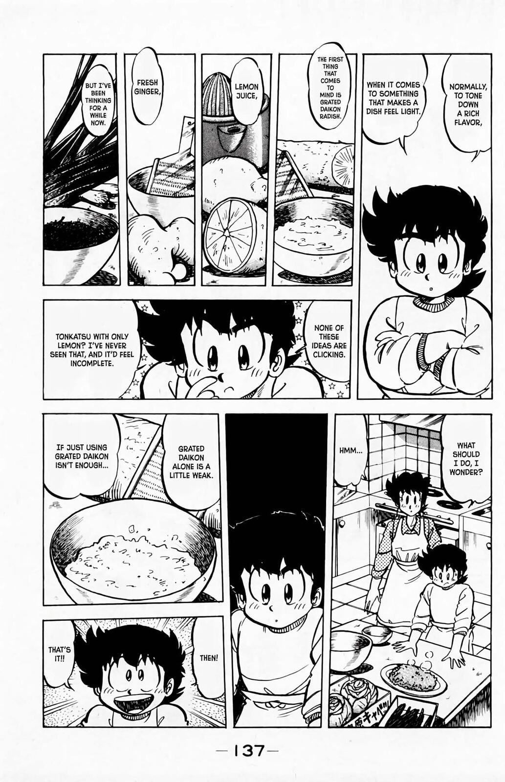Read Mister Ajikko chapter 60 image 15 on Lezhin