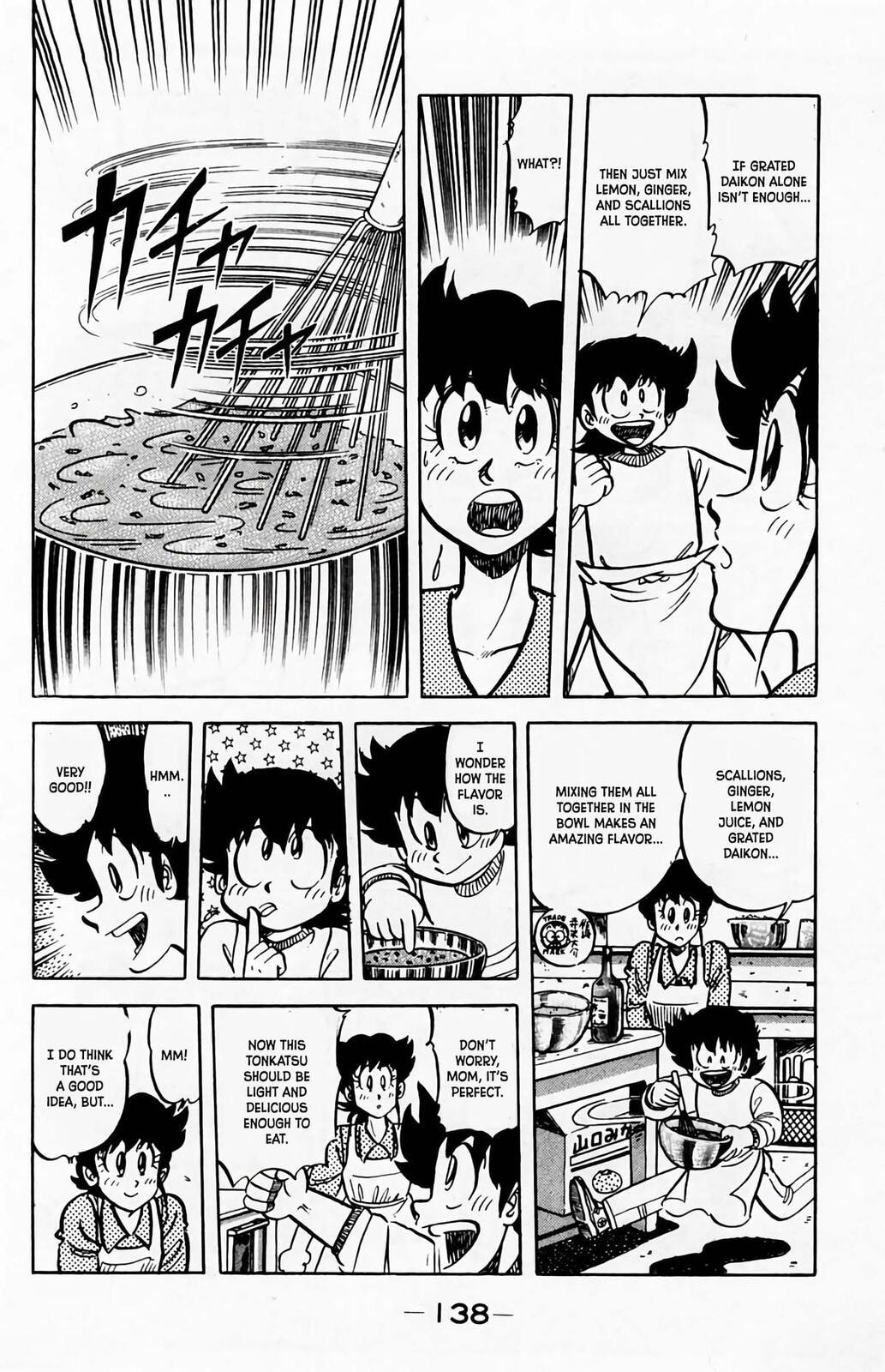 Read Mister Ajikko chapter 60 image 16 on Lezhin