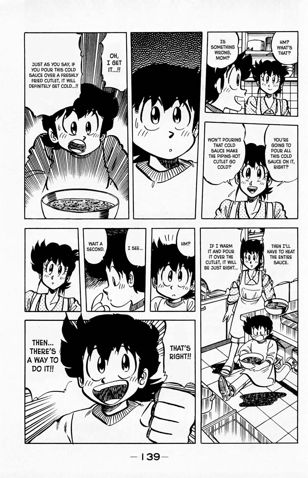 Read Mister Ajikko chapter 60 image 17 on Lezhin