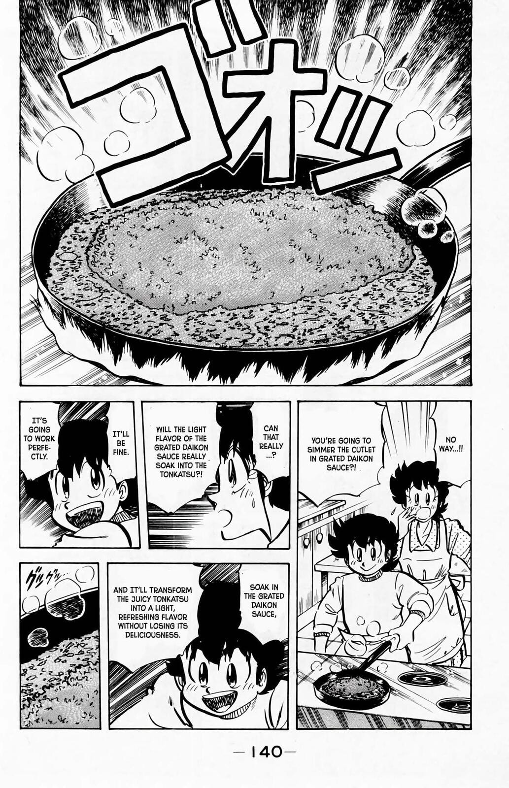 Read Mister Ajikko chapter 60 image 18 on Lezhin