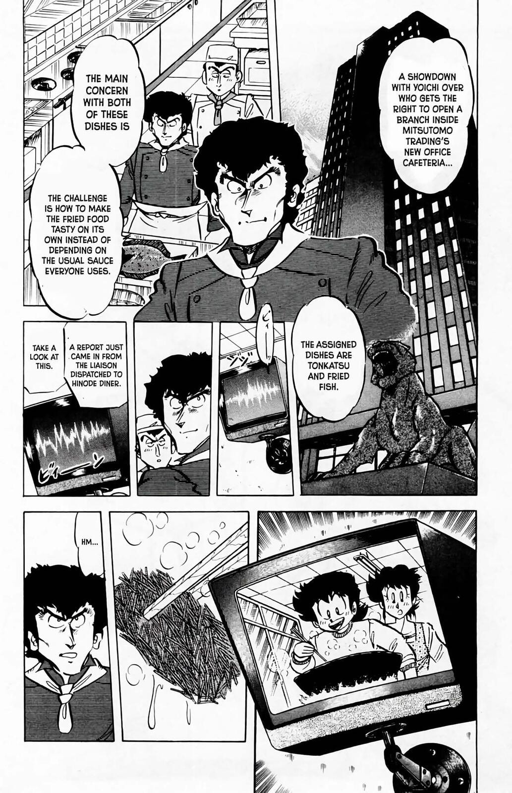 Read Mister Ajikko chapter 60 image 2 on Lezhin