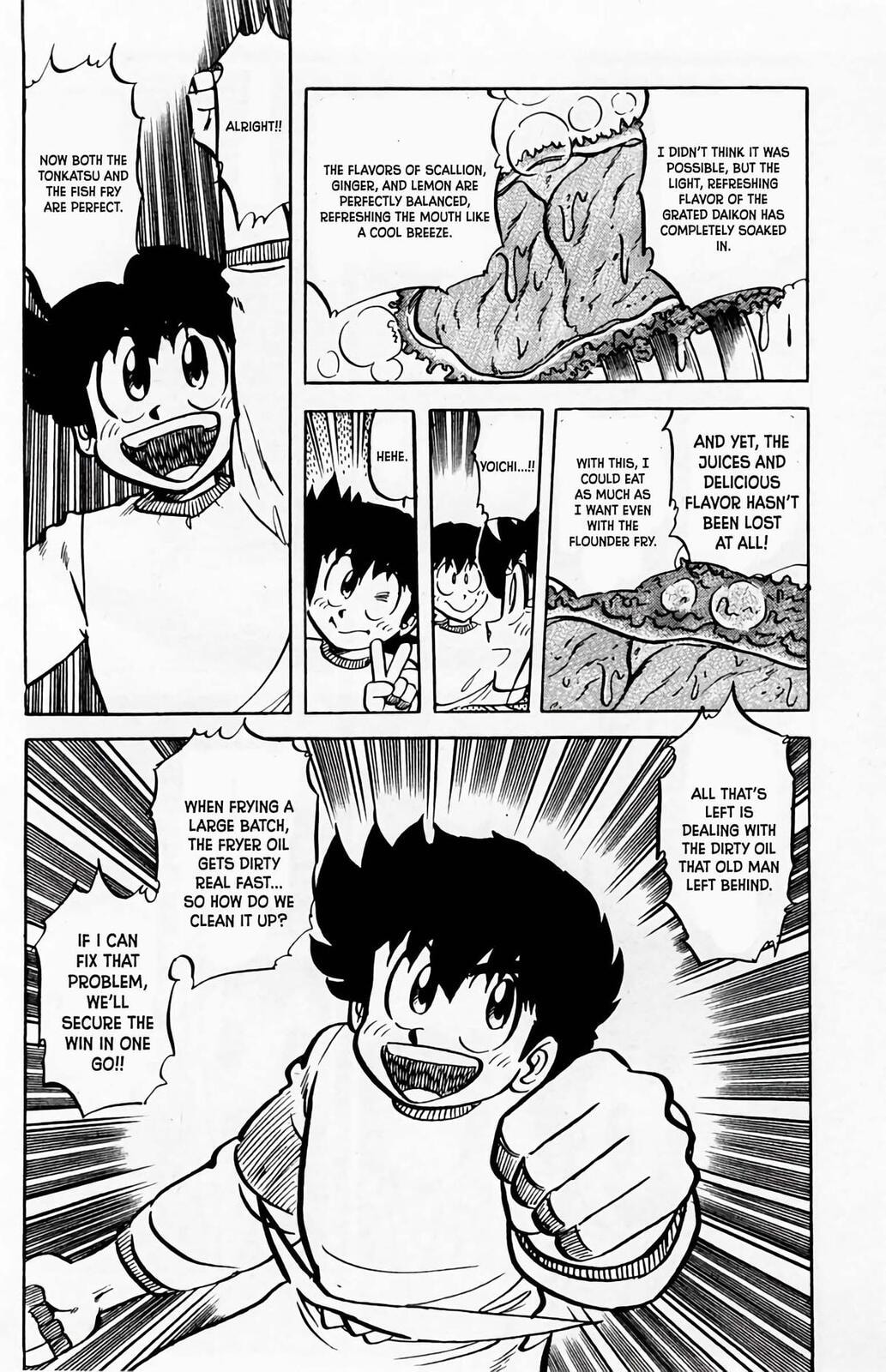 Read Mister Ajikko chapter 60 image 20 on Lezhin