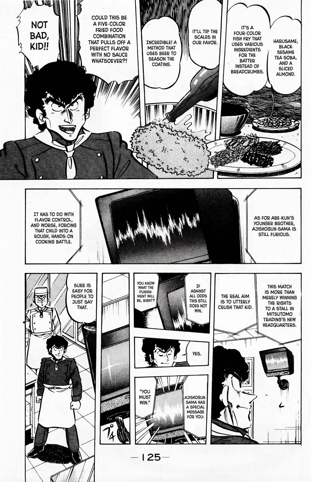 Read Mister Ajikko chapter 60 image 3 on Lezhin
