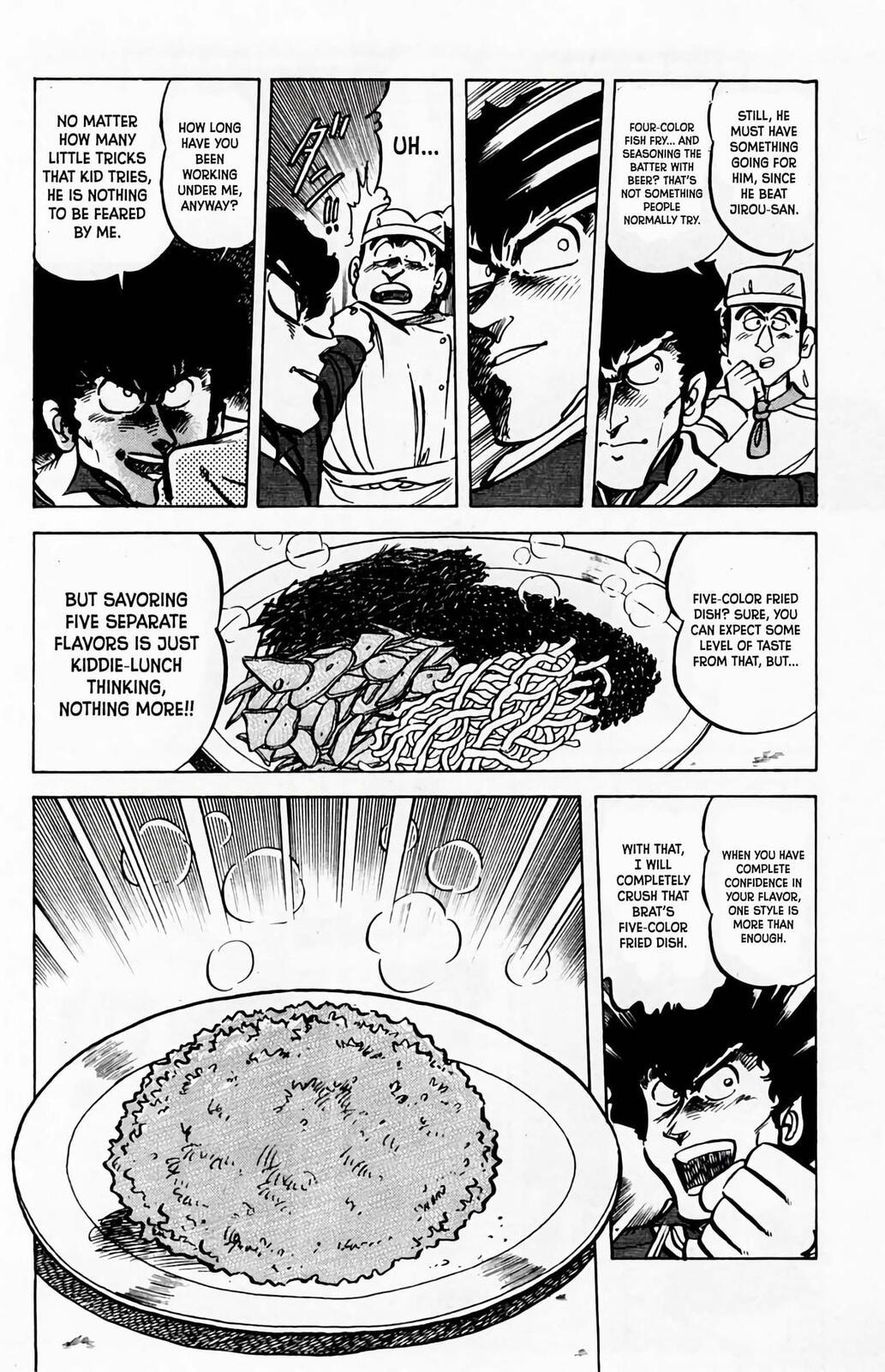 Read Mister Ajikko chapter 60 image 4 on Lezhin