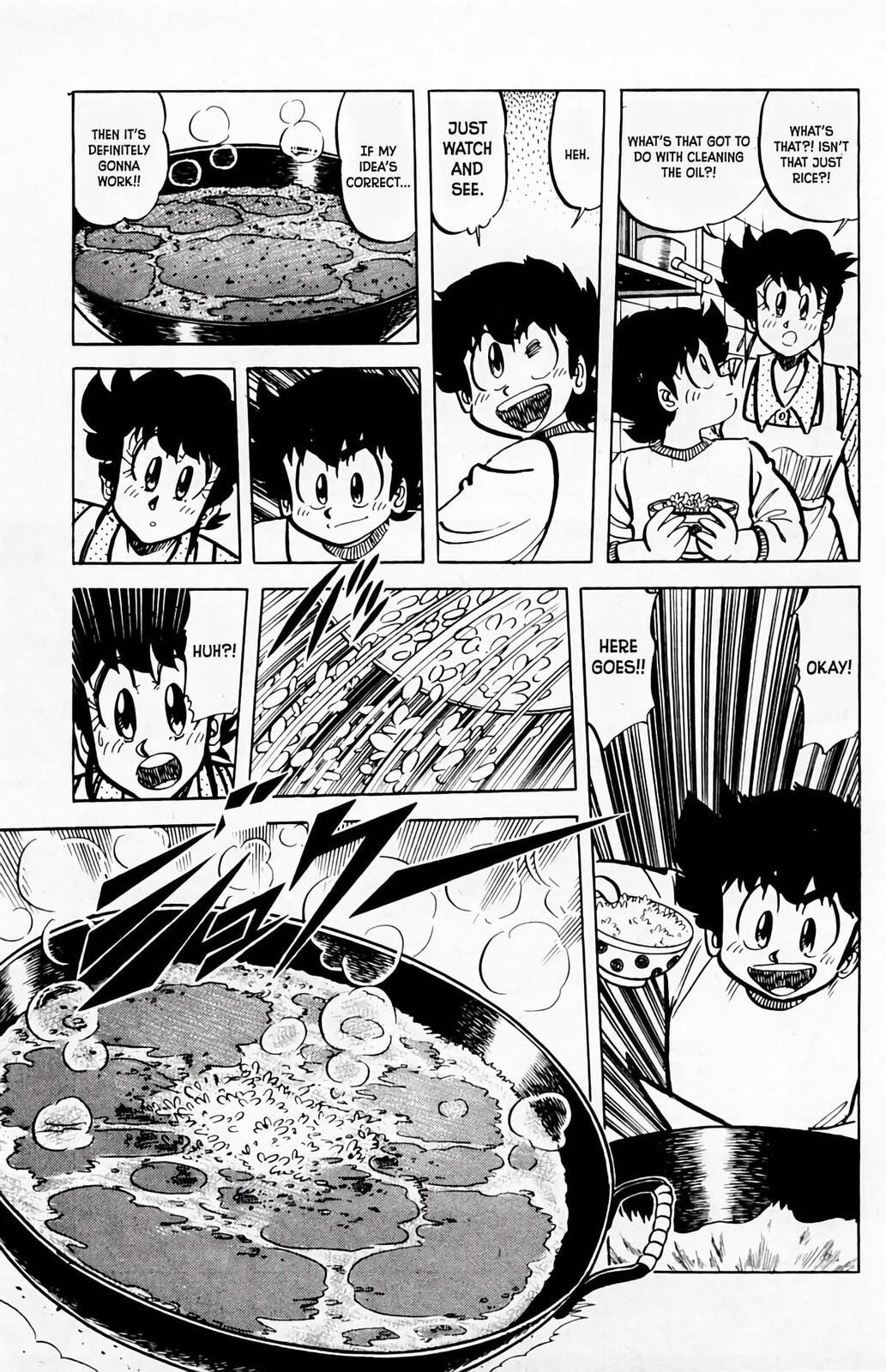 Read Mister Ajikko chapter 61 image 11 on Lezhin