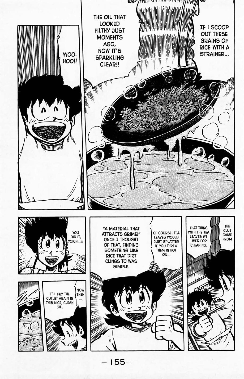 Read Mister Ajikko chapter 61 image 13 on Lezhin
