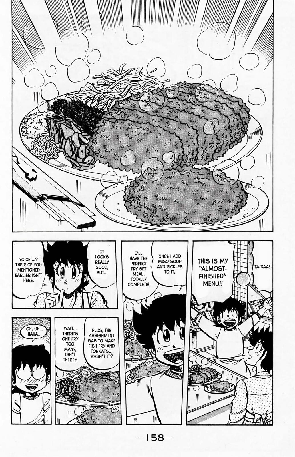 Read Mister Ajikko chapter 61 image 16 on Lezhin