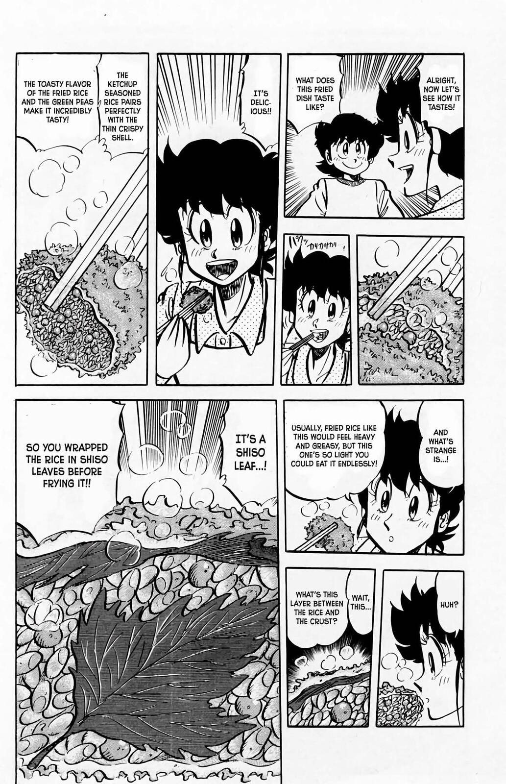 Read Mister Ajikko chapter 61 image 18 on Lezhin