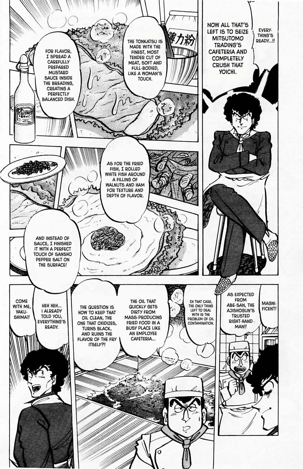 Read Mister Ajikko chapter 61 image 2 on Lezhin