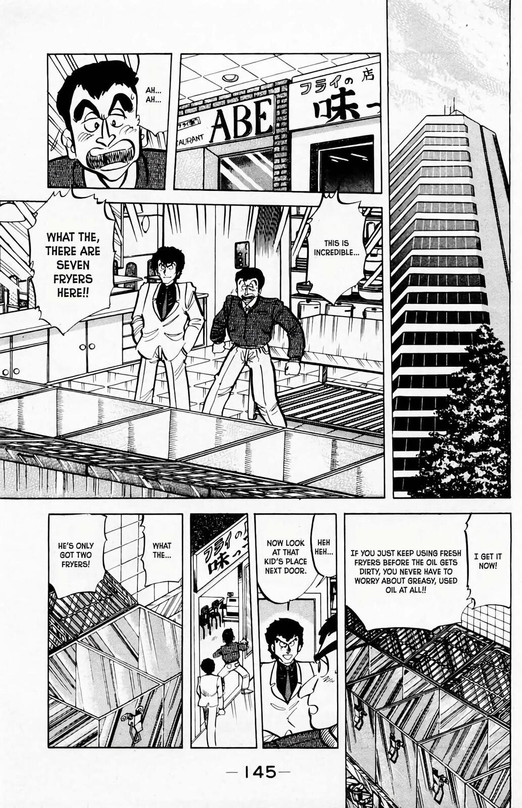 Read Mister Ajikko chapter 61 image 3 on Lezhin