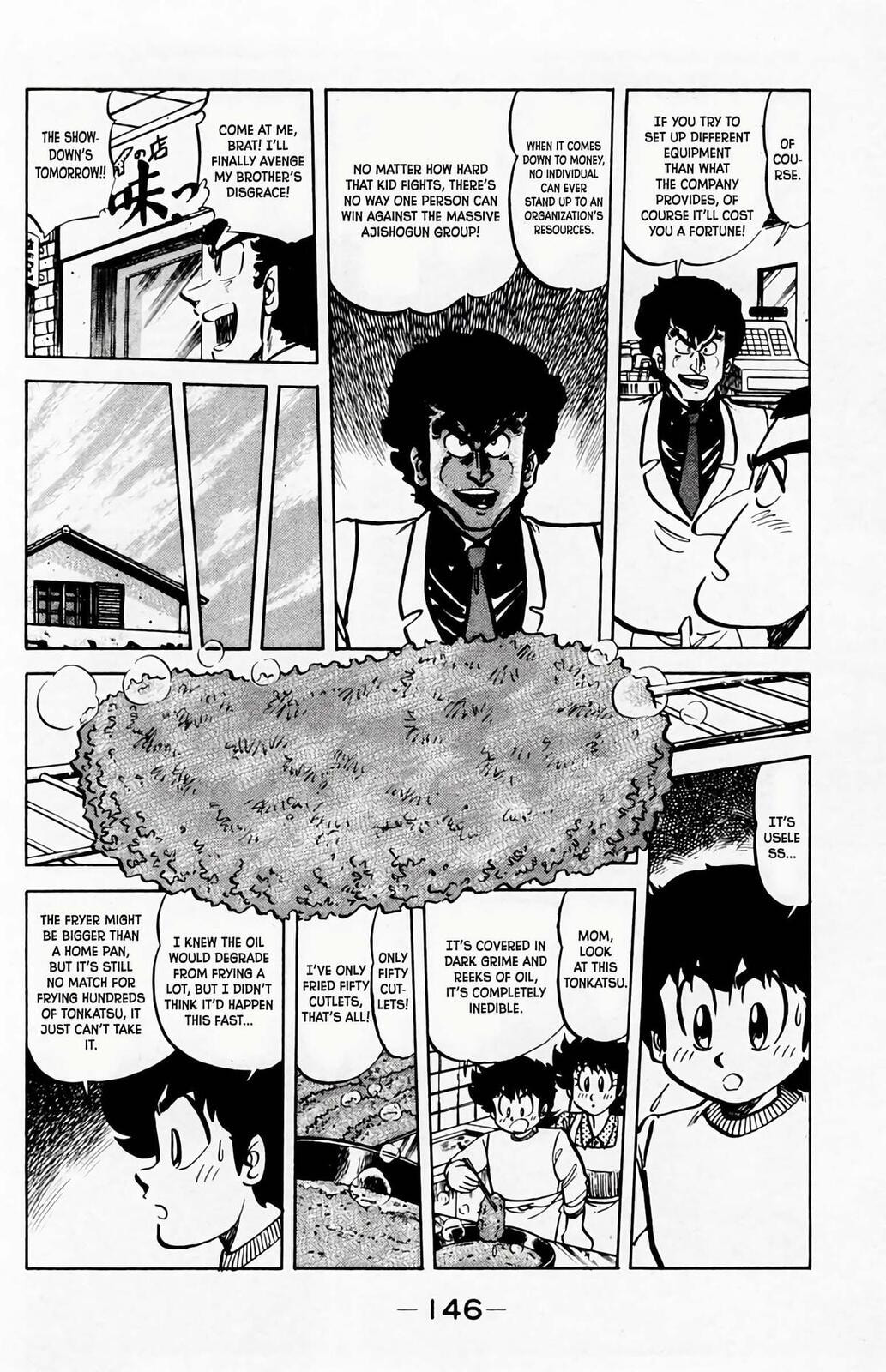 Read Mister Ajikko chapter 61 image 4 on Lezhin
