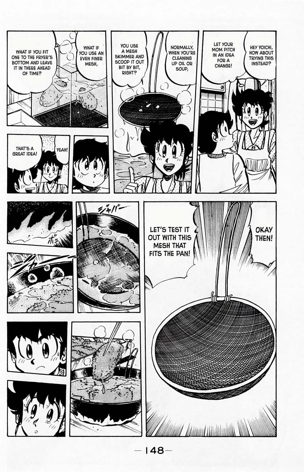 Read Mister Ajikko chapter 61 image 6 on Lezhin