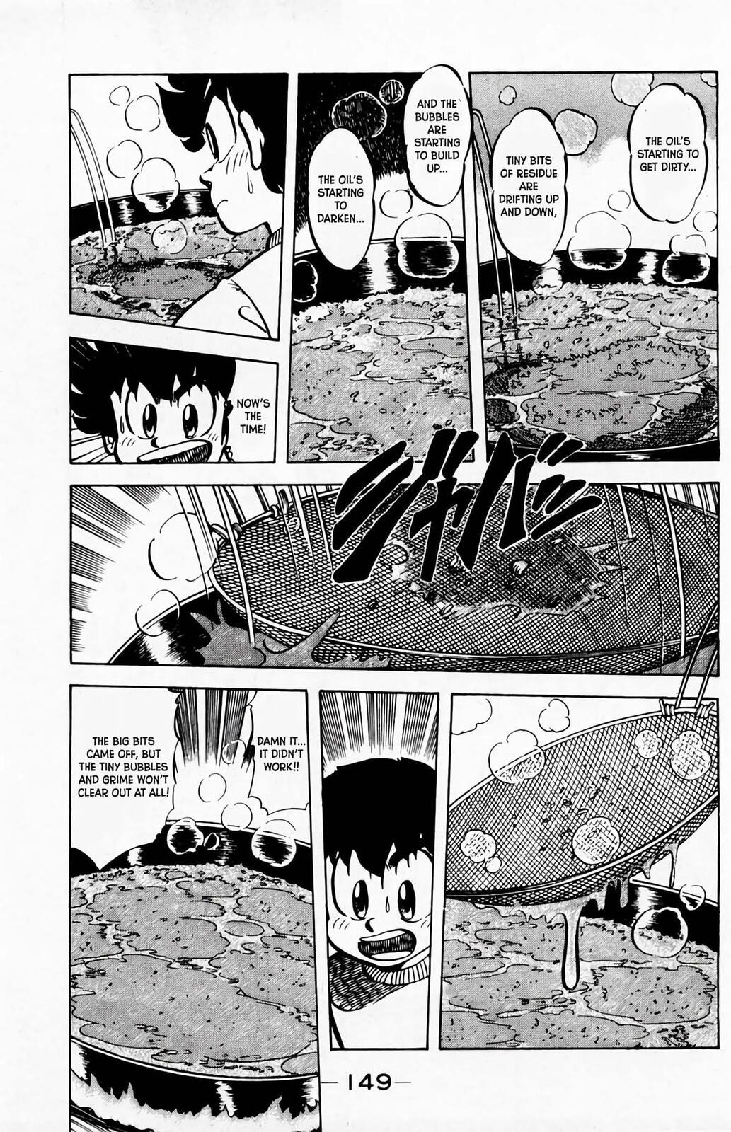Read Mister Ajikko chapter 61 image 7 on Lezhin