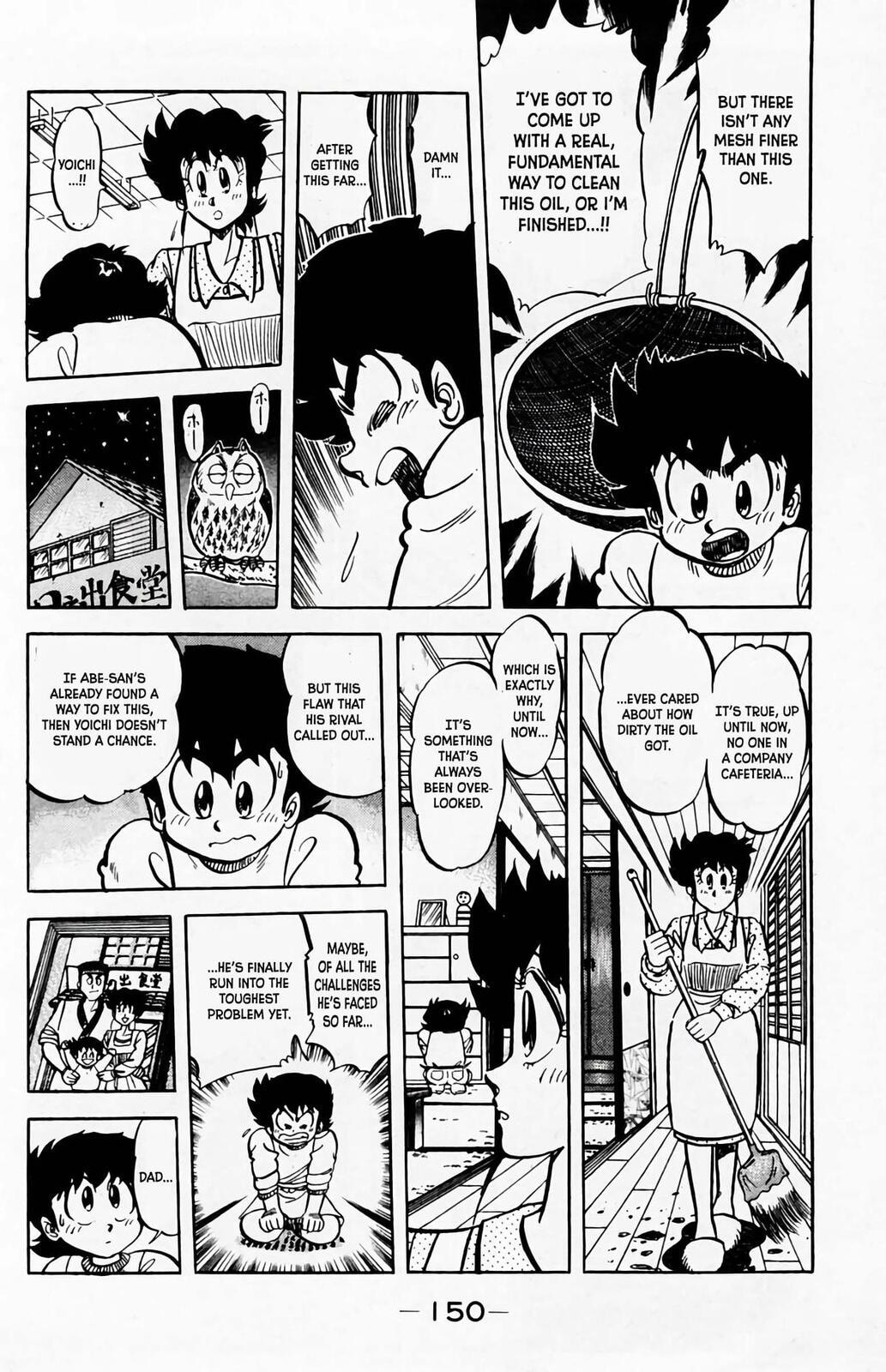 Read Mister Ajikko chapter 61 image 8 on Lezhin