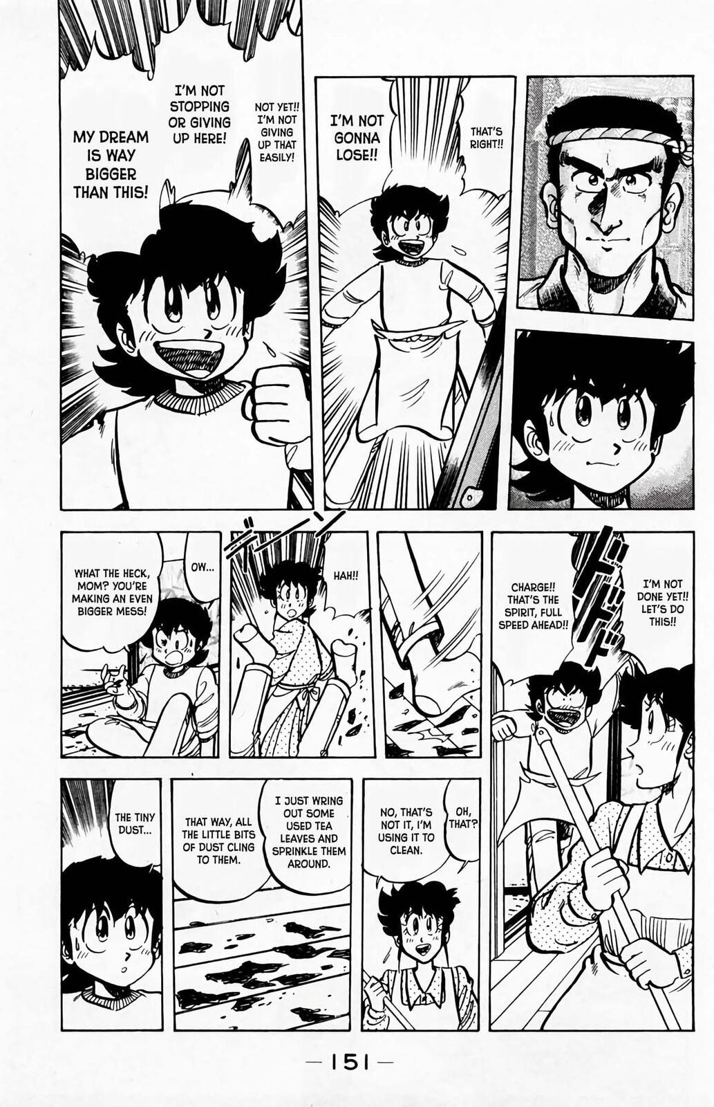 Read Mister Ajikko chapter 61 image 9 on Lezhin