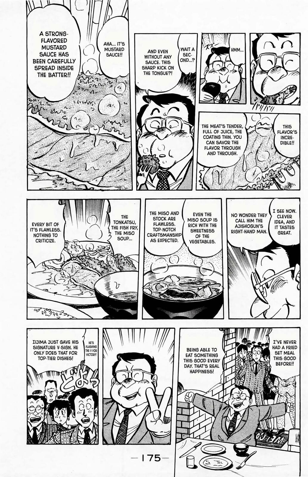 Read Mister Ajikko chapter 62 image 12 on Lezhin