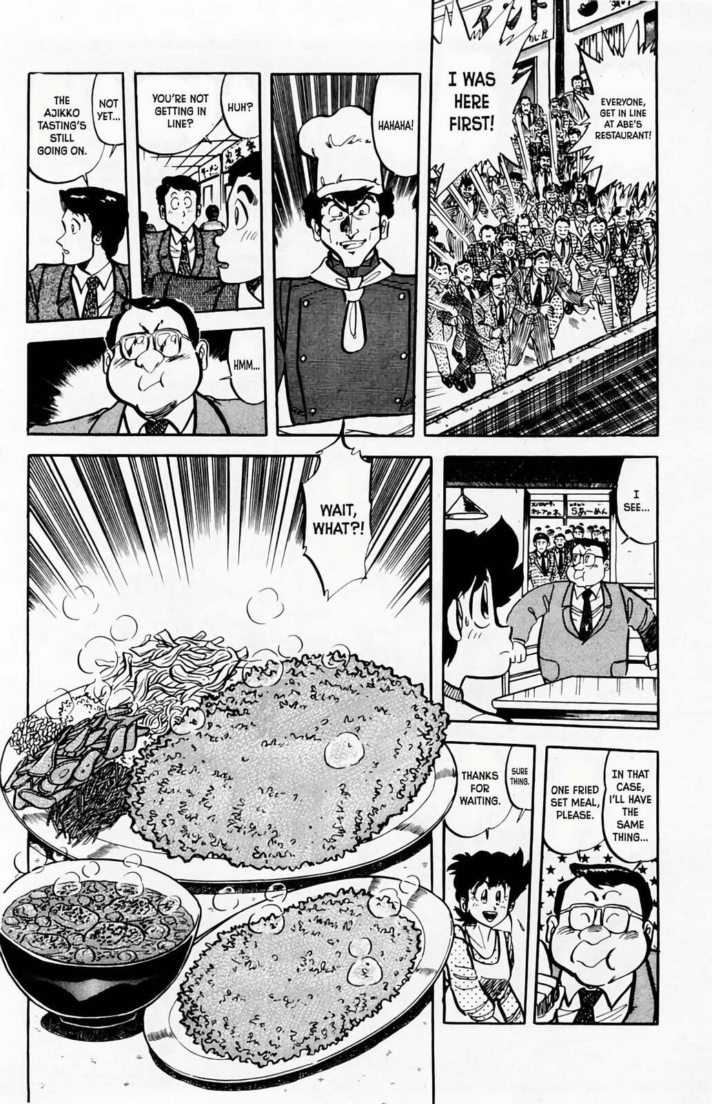 Read Mister Ajikko chapter 62 image 13 on Lezhin