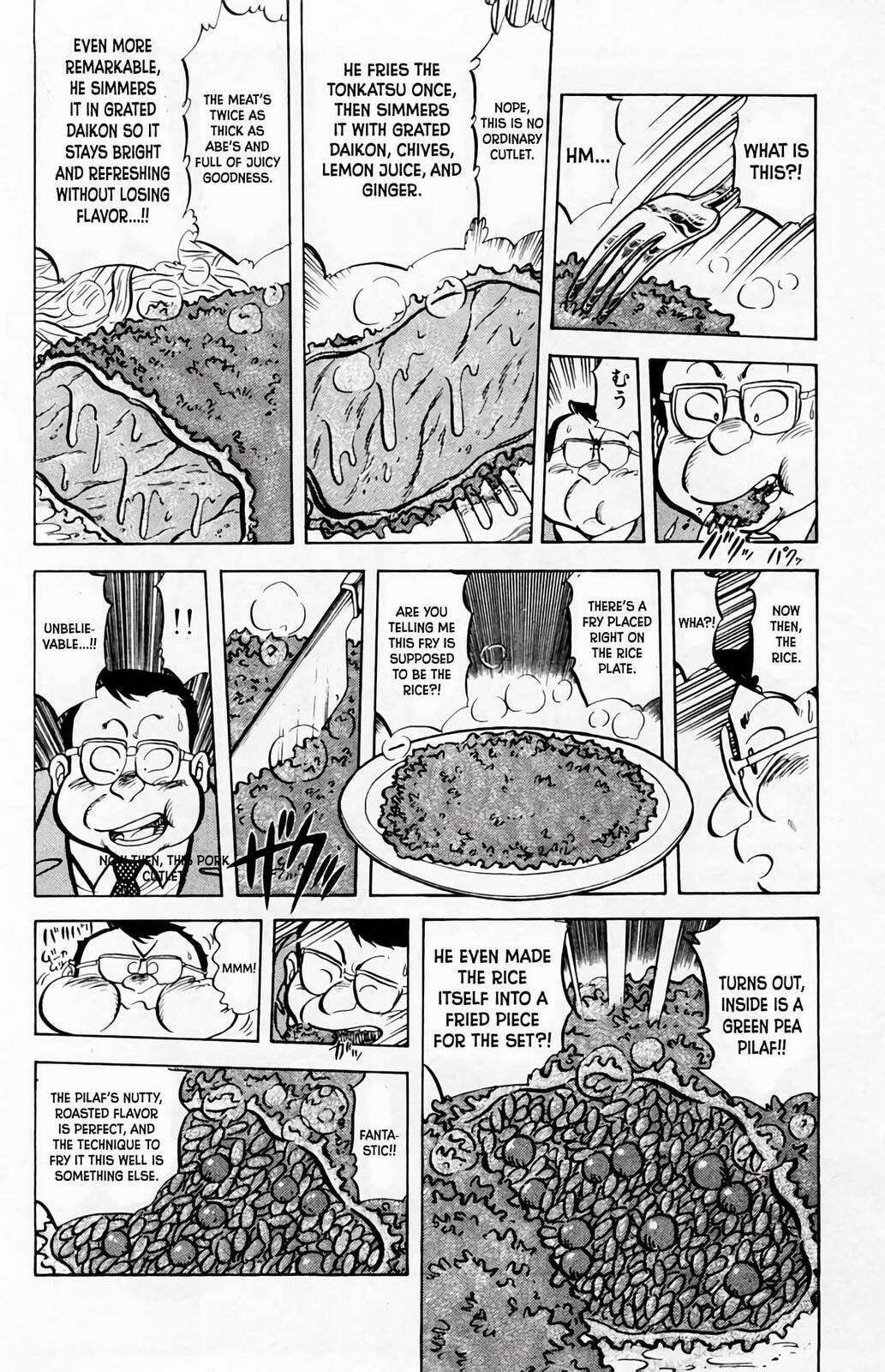 Read Mister Ajikko chapter 62 image 15 on Lezhin