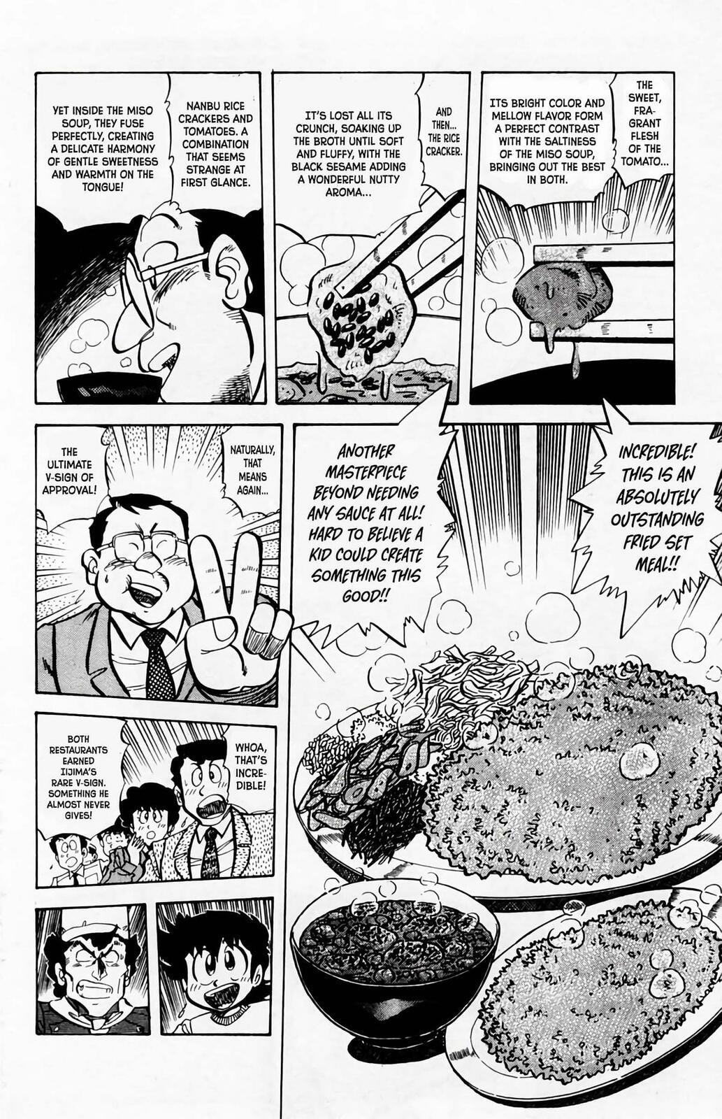 Read Mister Ajikko chapter 62 image 17 on Lezhin