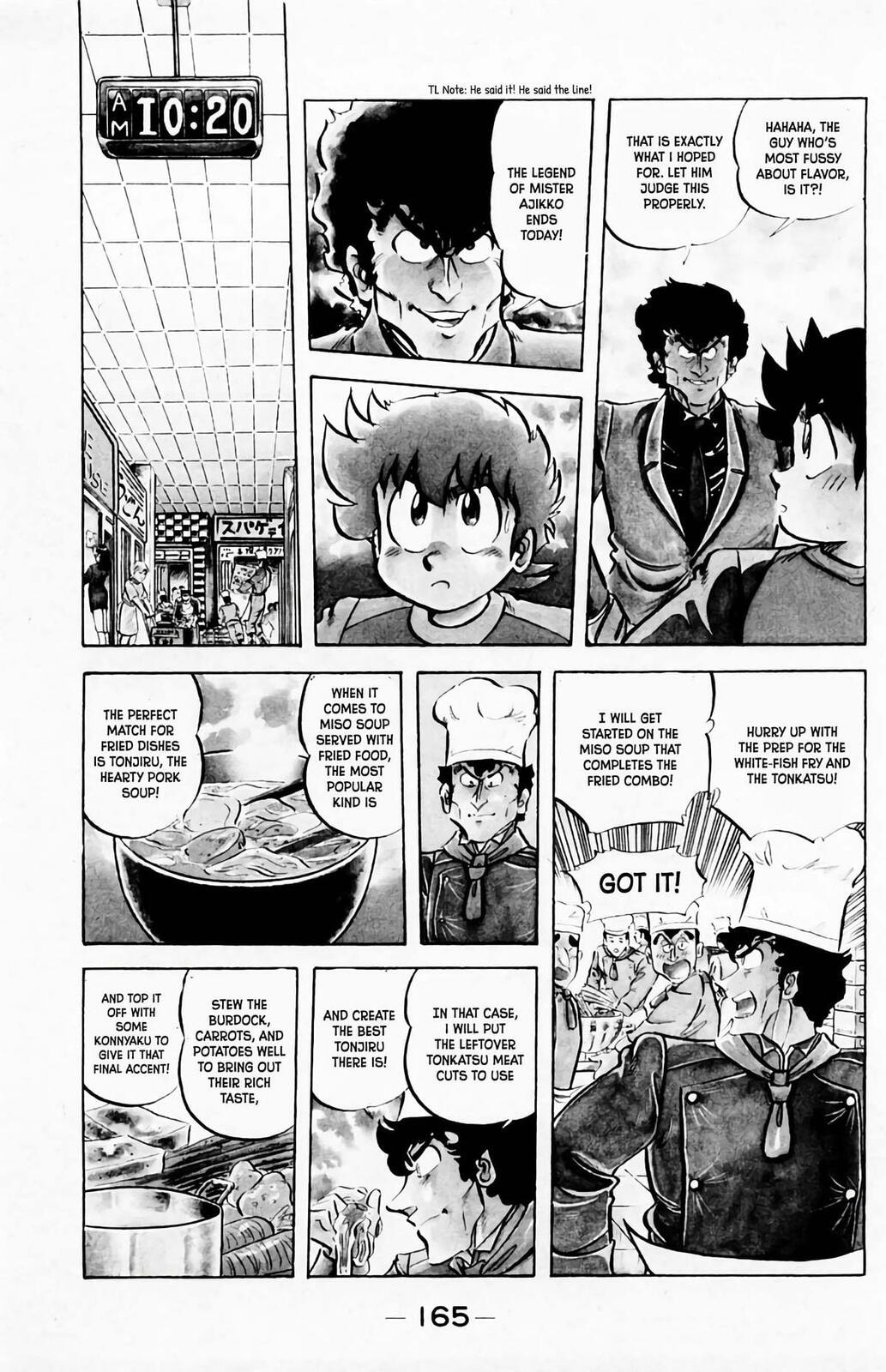 Read Mister Ajikko chapter 62 image 3 on Lezhin