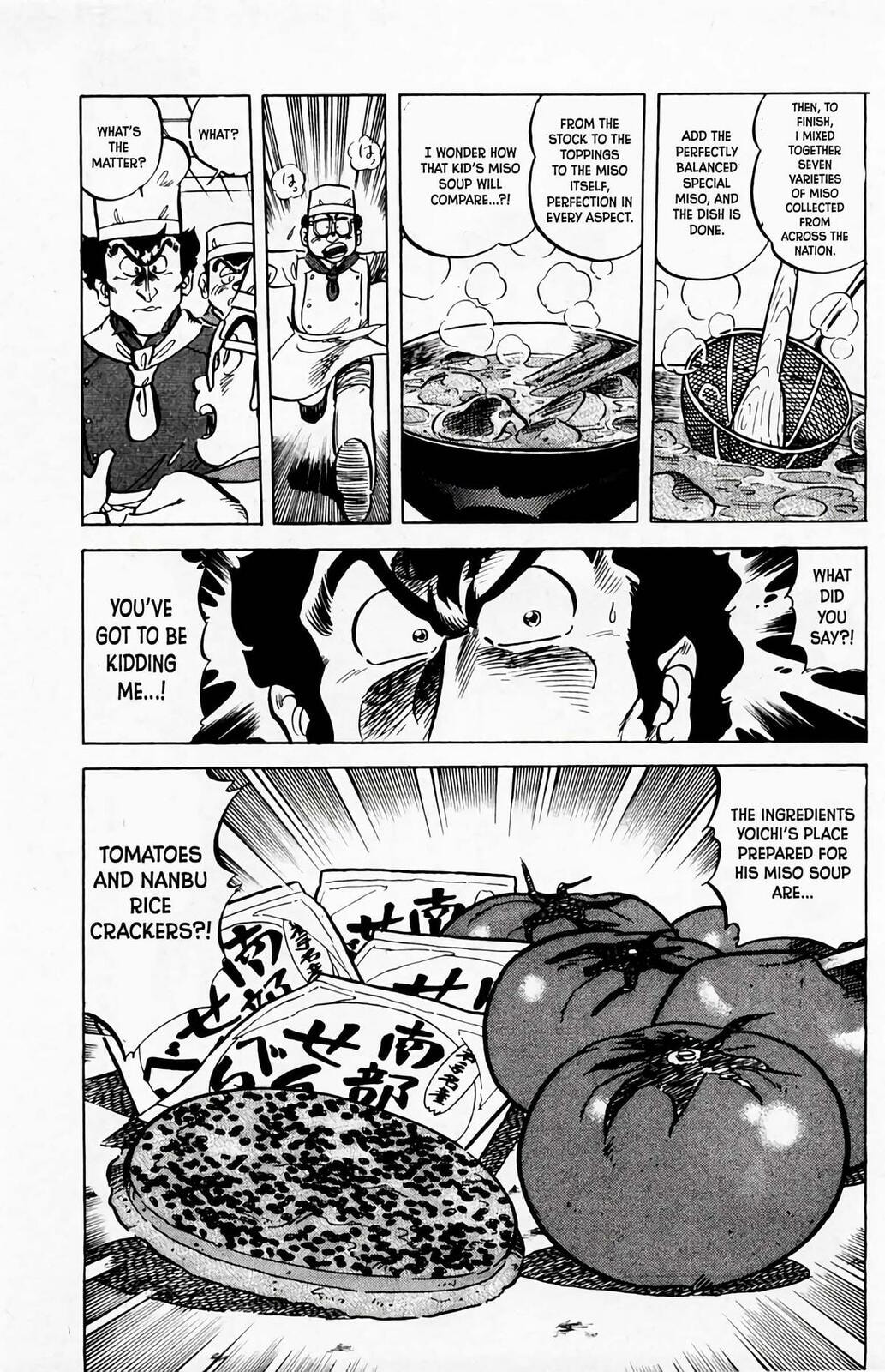 Read Mister Ajikko chapter 62 image 4 on Lezhin