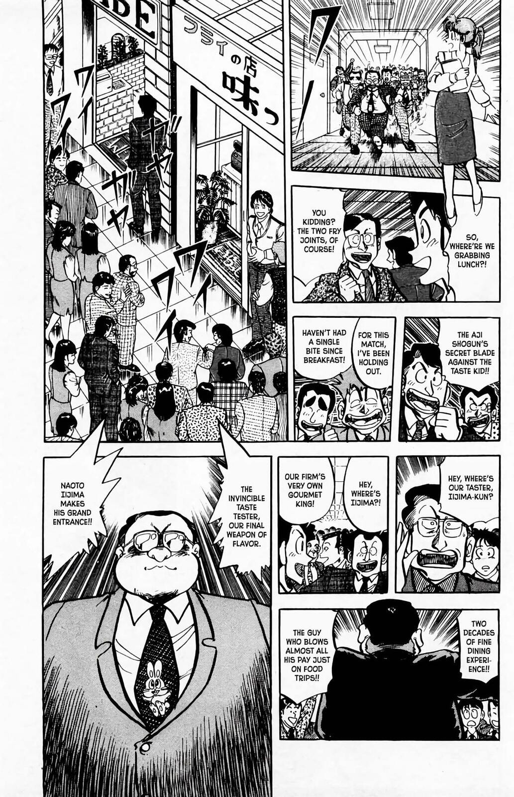 Read Mister Ajikko chapter 62 image 8 on Lezhin