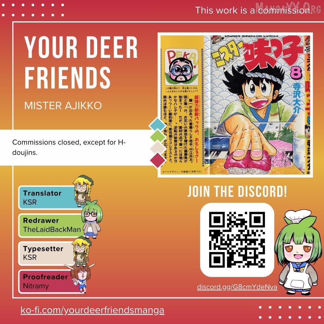 Read Mister Ajikko chapter 64 image 1 on Lezhin